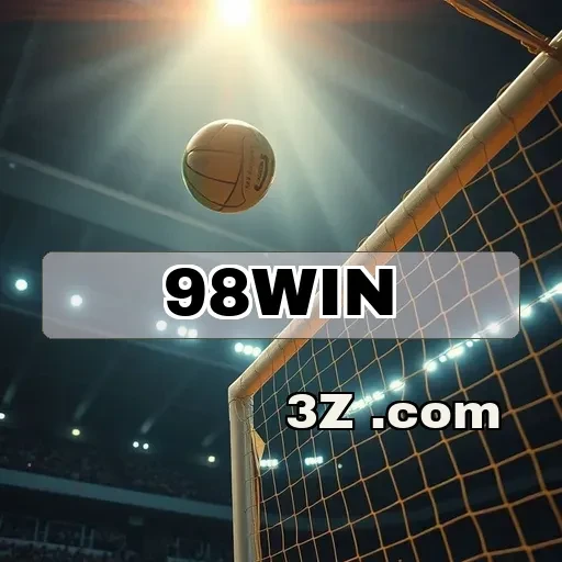 98win Sports: Inovações e Vantagens para Apostadores Brasileiros